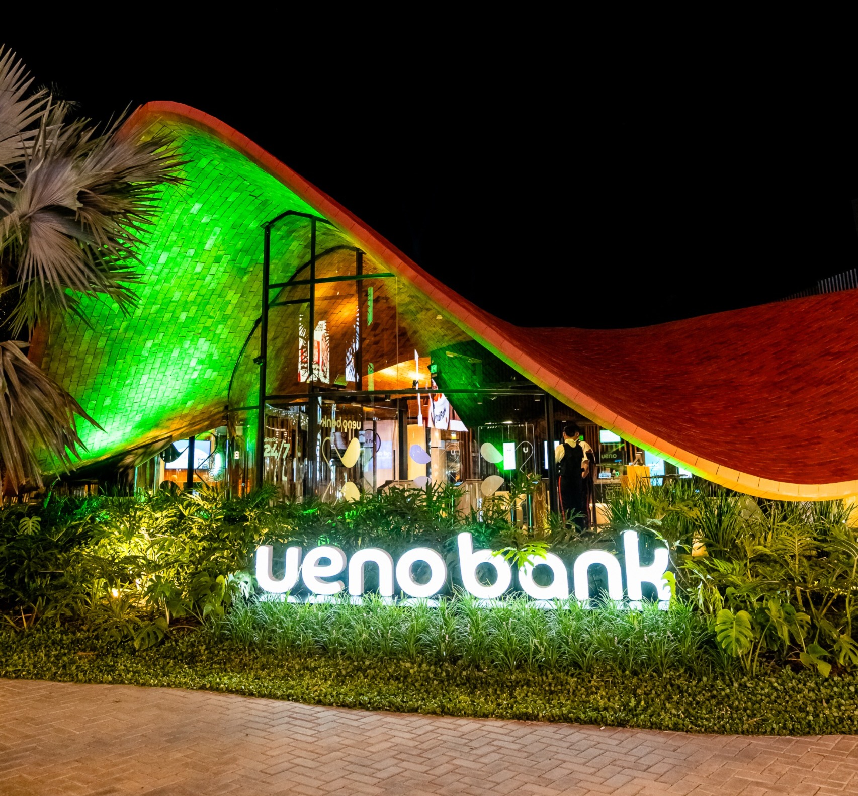 ueno bank consolida su liderazgo con 400 millones de transacciones